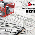 Запчасти ВЕПРЬ Запчасти ВЕПРЬ